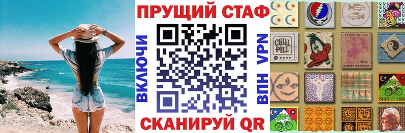 Где продают наркотики Гудермес Кокаин  Конопля  A-PVP  ГАШИШ  блэк спрут зеркало  Меф мяу мяу 