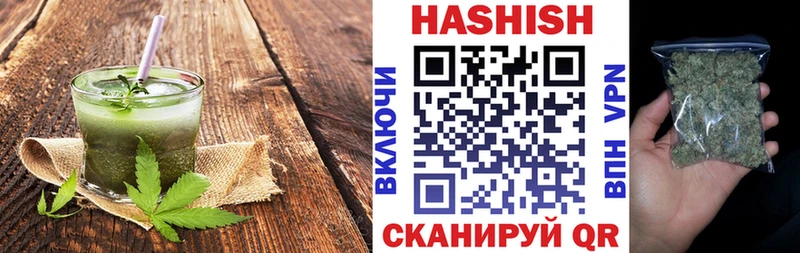 Еда ТГК марихуана  где купить наркоту  darknet Telegram  Гудермес 