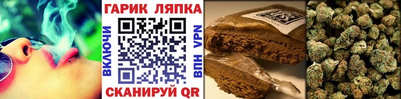 Гашиш VHQ  Гудермес 