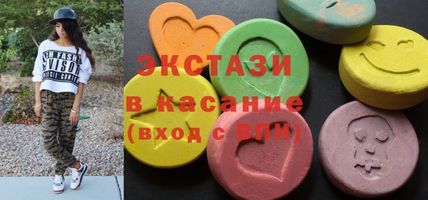 кокаин премиум Аркадак