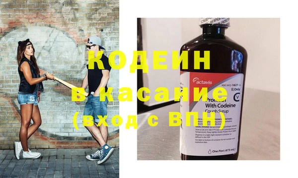 герыч Нягань