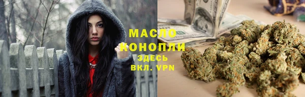 MDMA Новодвинск