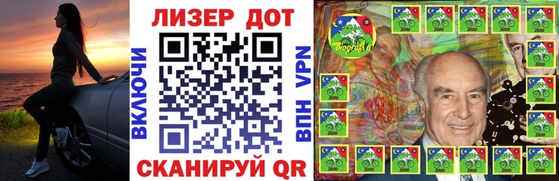 кракен вход  Гудермес  Наркотические марки 1,5мг  это Telegram  продажа наркотиков 