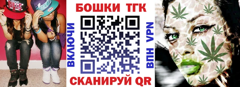 магазин наркотиков Гудермес Марихуана тримм